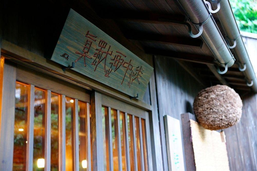 Hotel Hanakoyado Kobe Eksteriør billede